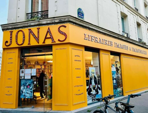 Jonas Images et imaginaire